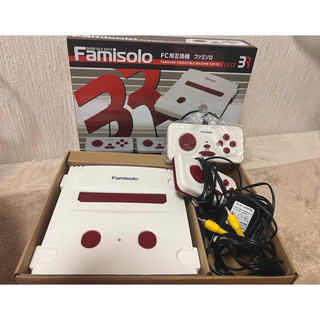 ファミソロ Famisolo FC用互換機 ファミコン レトロゲーム(家庭用ゲーム機本体)