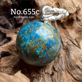 655c 天然石　クリソコラ　12㎜　珪孔雀石　ネックレス　チャーム(ネックレス)
