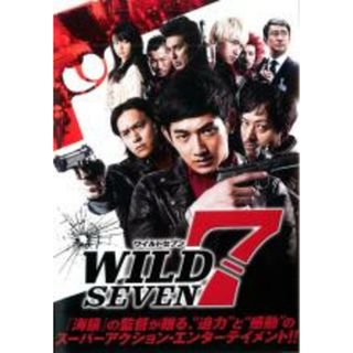 【中古】DVD▼ワイルド7 レンタル落ち(日本映画)