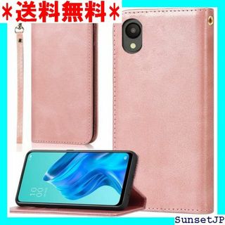 ☆在庫限り☆ Galaxy A23 ケース 手帳型 ストラ トロ ピンク 741(その他)