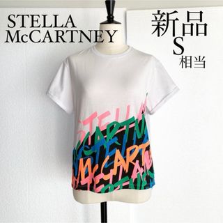 Stella McCartney - STELLA McCARTNEYステラマッカートニー　ロゴプリントTシャツ　S