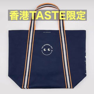 アニヤハインドマーチ(ANYA HINDMARCH)の紺【香港限定】AnyaHindmarch x taste  エコバッグ(エコバッグ)