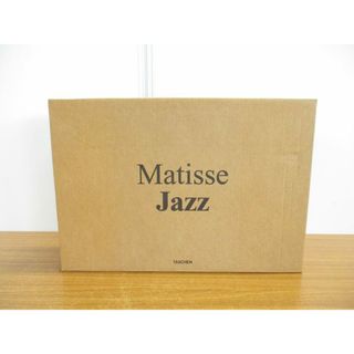 ■01)【同梱不可】アンリ・マティス 画集 JAZZ・CUT-OUTS/Henri Matisse/Taschen/2009年/洋書/作品集/A