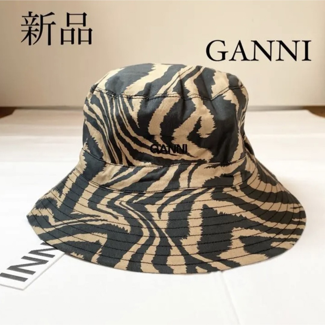 GANNI ガニー ロゴ入りアニマル柄プリント バケットハット バケハ S | フリマアプリ ラクマ GANNI ガニー ロゴ入りアニマル柄プリント バケットハット バケハ S | フリマアプリ ラクマ