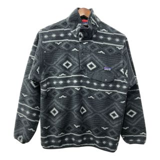 パタゴニア(patagonia)のpatagonia パタゴニア SYNCHILLA シンチラ スナップT フリースジャケット アウトドア 総柄 グレー (メンズ S) 中古 古着 Q5354(その他)