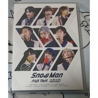 スノーマン(Snow Man)の【いいね不要】SnowMan Asiatour 2D.2D. DVD 通常版(アイドル)