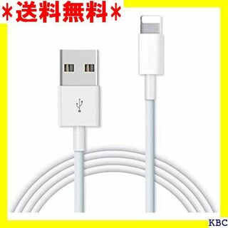 USB-C Lightningケーブル タイプC iP 7 Pod に適用 92(その他)