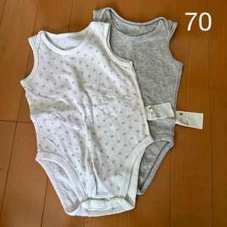 ユニクロ(UNIQLO)のUNIQLOベビー ロンパース肌着 70㎝ 2枚セット(肌着/下着)