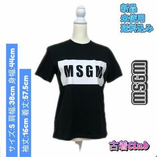 エムエスジイエム(MSGM)のMSGM エムエスジイエム トップス ボックスロゴ Tシャツ 半袖 2641MD(Tシャツ(半袖/袖なし))