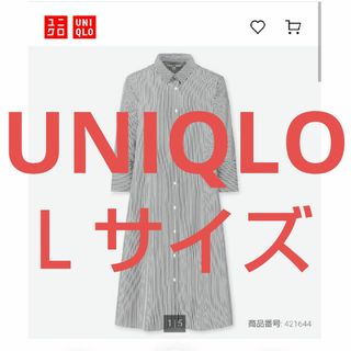 ユニクロ(UNIQLO)の【美品・５回だけ着用】UNIQLO　ロング　ワンピース　Lサイズ　レディース(ロングワンピース/マキシワンピース)