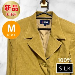 テーラードジャケット Mサイズ SILK シルク 絹 100% 新品 ベージュ(テーラードジャケット)