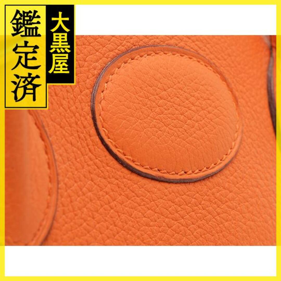 Hermes(エルメス)のエルメス ﾎﾞﾘｰﾄﾞ31 【430】 レディースのバッグ(その他)の商品写真