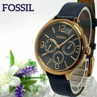 フォッシル(FOSSIL)の371 稼働品 FOSSIL フォッシル レディース 腕時計 デイデイト 人気(腕時計)