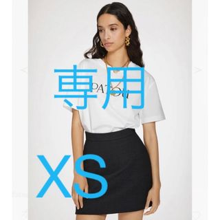 PATOU パトゥ XSサイズ　ロゴ入り 白 Tシャツ　春夏　人気(Tシャツ(半袖/袖なし))