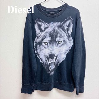 DIESEL - 希少　Diesel ディーゼル　スウェット　パーカー　ウルフ　狼