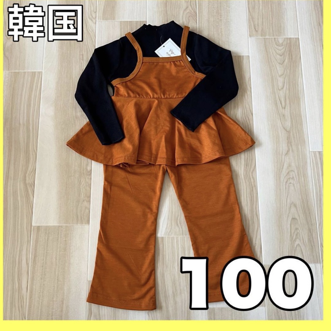 新品　韓国ファッション　セットアップ　100 キッズ/ベビー/マタニティのキッズ服女の子用(90cm~)(Tシャツ/カットソー)の商品写真