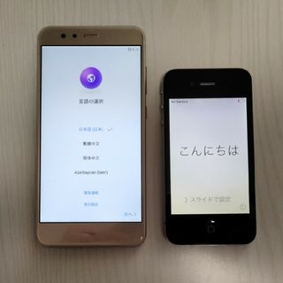 iPhone - HUAWEI P10 liteとiPhone4のセット（中古）