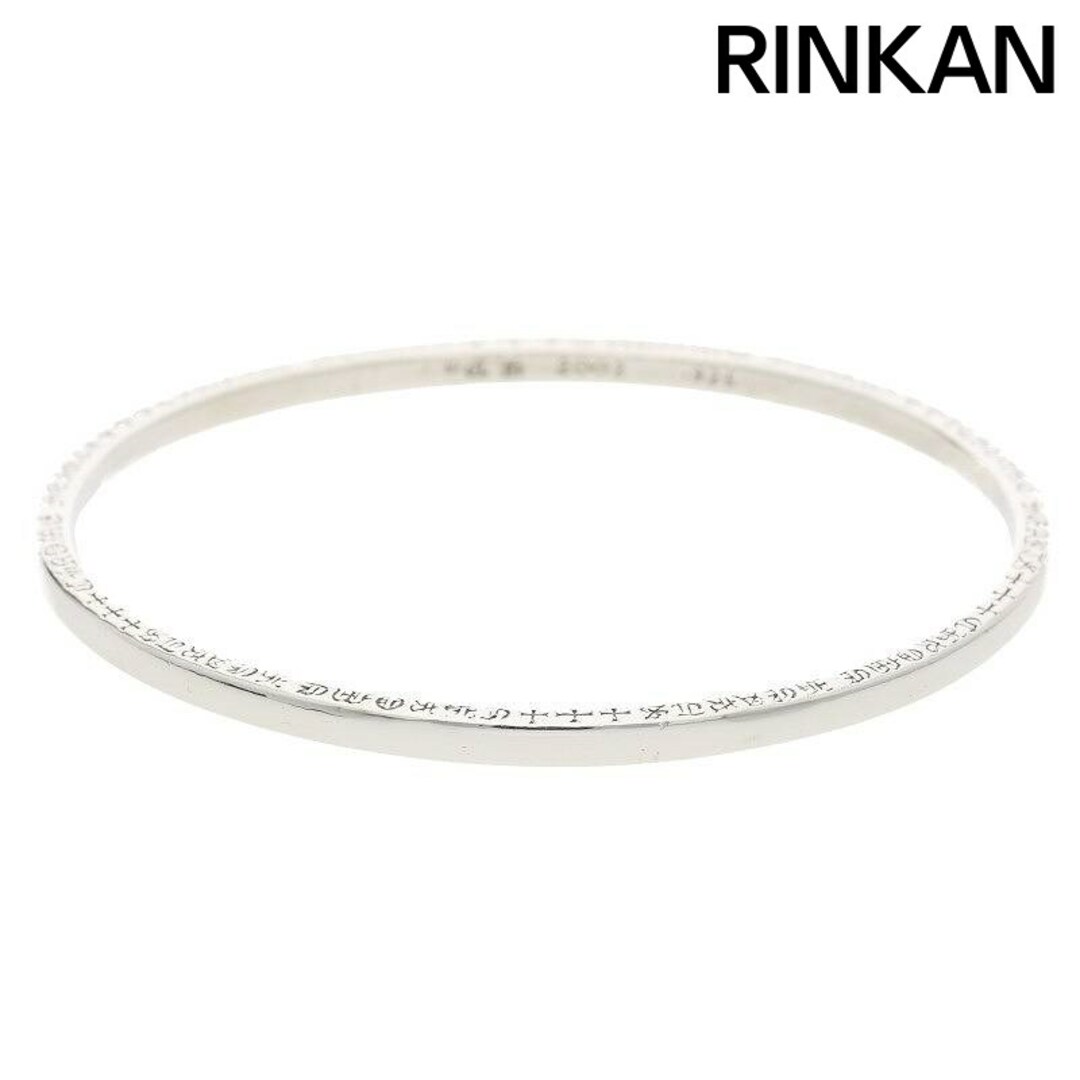 Chrome Hearts - クロムハーツ BANGLE NTFL/NTFL シルバー Chrome Hearts - クロムハーツ BANGLE NTFL/NTFL シルバー