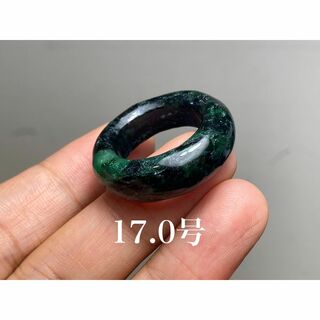 L6-124一点物黒緑17.0号ミャンマー産天然 A貨 本翡翠 くりぬき リング(リング(指輪))