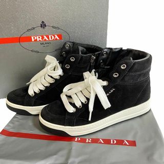 プラダ(PRADA)のPRADA スニーカー ハイカット プラダ　黒紐付き(スニーカー)