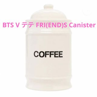 防弾少年団(BTS) - BTS V テテ FRI(END)S Canister キャニスター