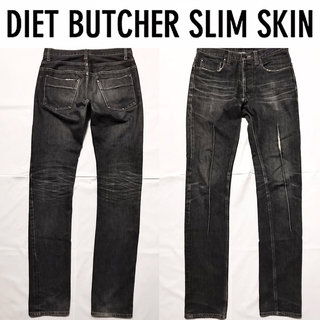 DIET BUTCHER SLIM SKIN - ダイエットブッチャー 送料込 定価3万程 スキニー デニム S 日本製ジーンズ