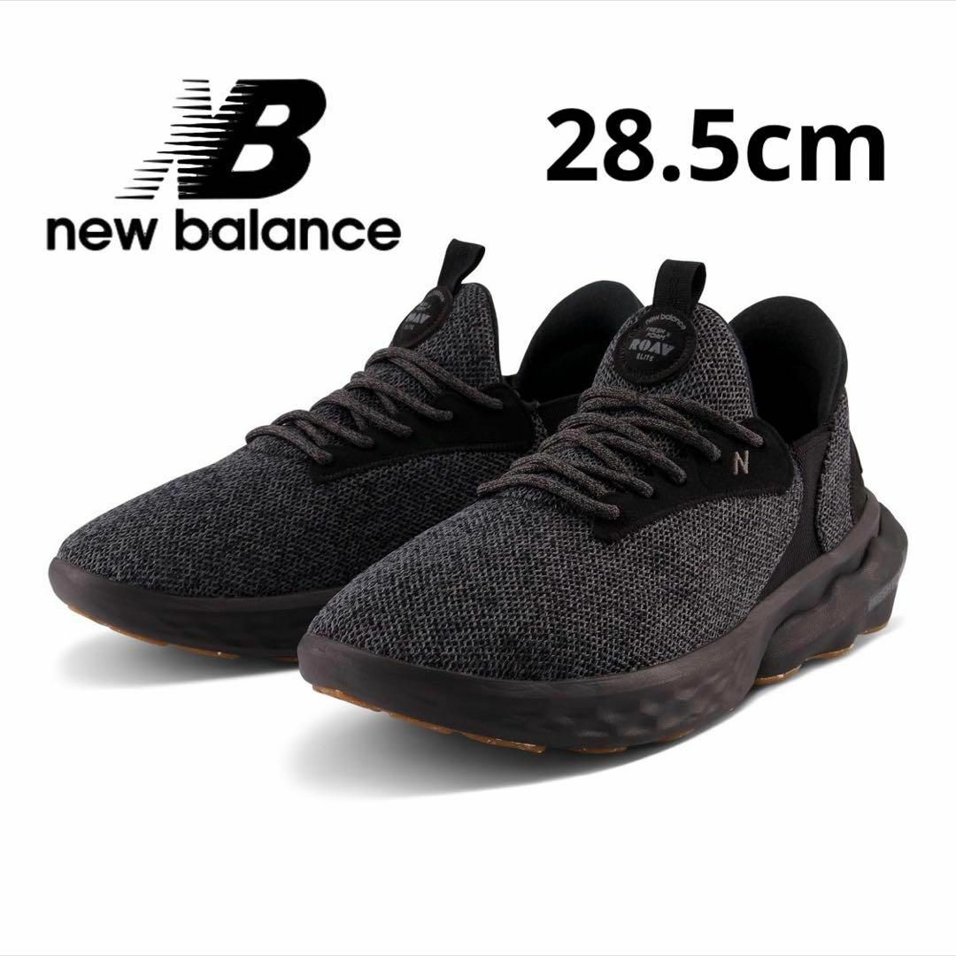 New Balance(ニューバランス)のNEW BALANCE スニーカー MRVELEK1 0516 メンズの靴/シューズ(スニーカー)の商品写真