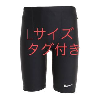 ナイキ(NIKE)のNIKE ハーフタイツ(トレーニング用品)