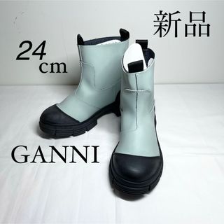 GANNI ガニー　ラバーアンクルブーツ　ライトブルー　24cm(ブーツ)