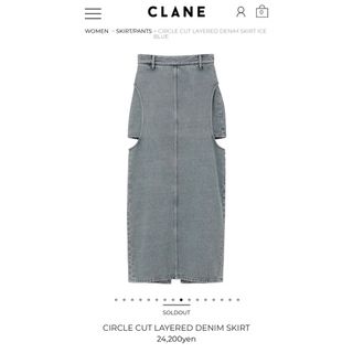 クラネ(CLANE)の新品未使用 CIRCLE CUT LAYERED DENIM SKIRTサイズ２(ロングスカート)