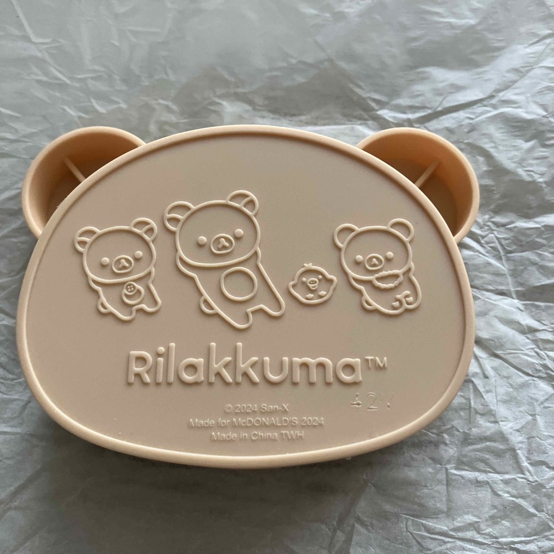 リラックマ(リラックマ)のリラックマ　パズル　ハッピーセット　 エンタメ/ホビーのおもちゃ/ぬいぐるみ(キャラクターグッズ)の商品写真