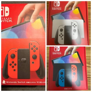 ニンテンドースイッチ(Nintendo Switch)のNintendo Switch  ホワイト1台　ネオン1台　マリオレッド1台(その他)