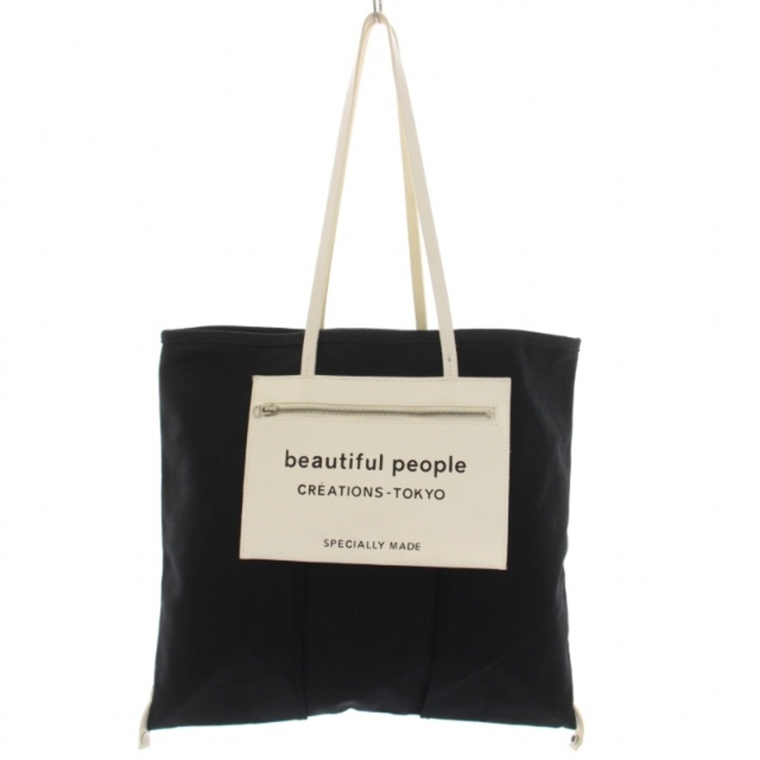 beautiful people(ビューティフルピープル)のビューティフルピープル ライニングロゴポケットトートバッグ レザー F 黒 レディースのバッグ(トートバッグ)の商品写真