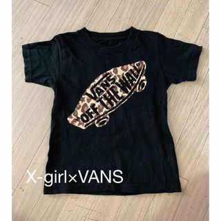 X-girl - X-girl✖️VANS コラボT  110サイズ