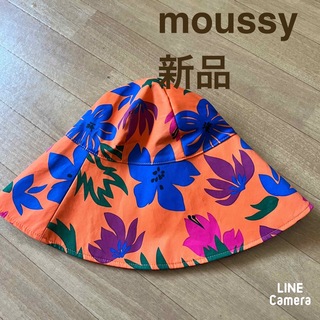 moussy - moussy オレンジ花柄ハット　新品　フリー