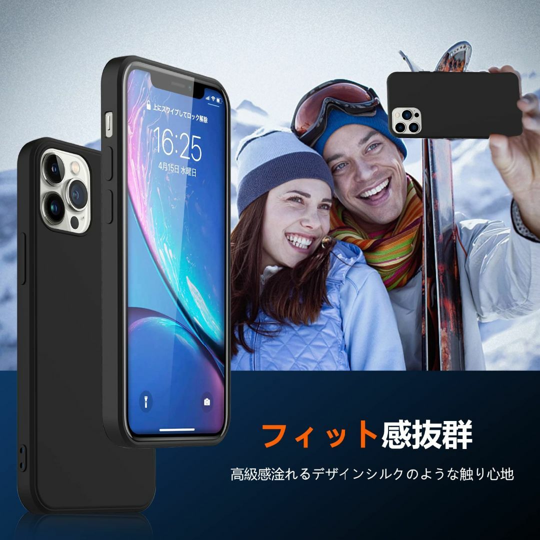 【サイズ:iPhone11_色:ホワイト】iPhone 11 用 ケース 耐衝撃 スマホ/家電/カメラのスマホアクセサリー(その他)の商品写真