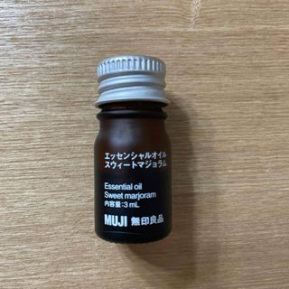 ムジルシリョウヒン(MUJI (無印良品))の無印良品　エッシェンシャルオイル　スウィートマジョラム3ml(エッセンシャルオイル（精油）)