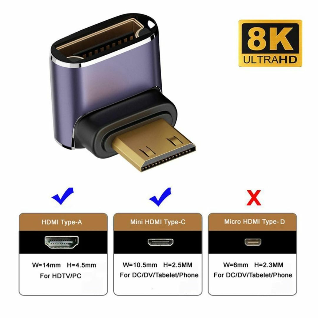 【スタイル:C8K04】xiwai 8 K下角ミニHDMI公転HDMI 2.1マ その他のその他(その他)の商品写真