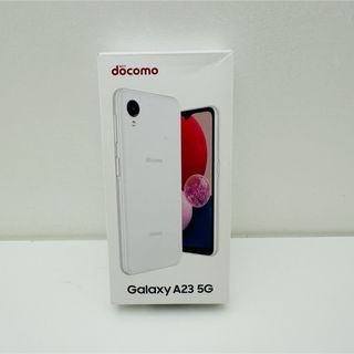 ギャラクシー(Galaxy)のSAMSUNG Galaxy A23 5G SC-56C ホワイト(スマートフォン本体)