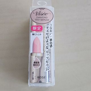 ヴィセ(VISEE)のヴィセ リシェ ダイヤモンド ティント セラム PK830 ダイヤモンドピンク(リップケア/リップクリーム)