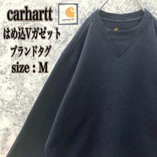 カーハート(carhartt)のC58 メキシコ製古着カーハートブランドタグビンテージはめ込Vガゼットスウェット(スウェット)