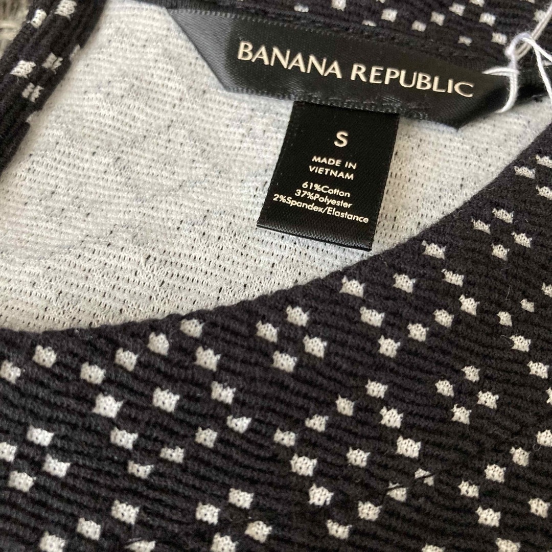 Banana Republic(バナナリパブリック)のbanana republic ベスト 重ね着 幾何学模様 レディースのトップス(ベスト/ジレ)の商品写真