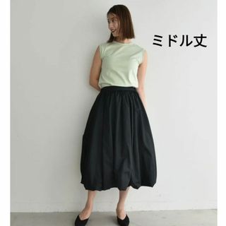 franche lippee - yukiemon スーちゃんグラムスカート フランシュ franche lippee - yukiemon スーちゃんグラムスカート フランシュ