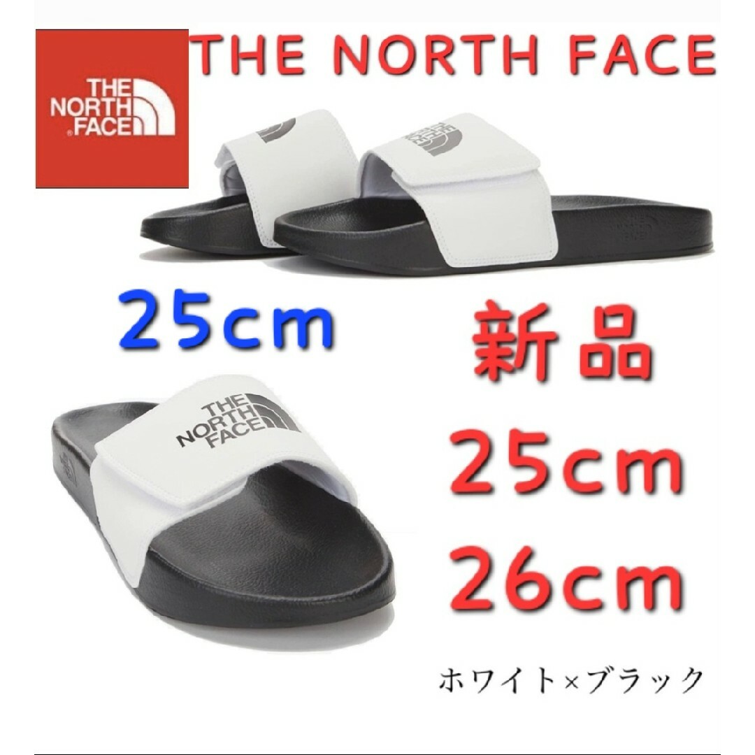 THE NORTH FACE(ザノースフェイス)のTHE NORTH FACE ノースフェイス サンダル 新品 スライド 25cm メンズの靴/シューズ(サンダル)の商品写真