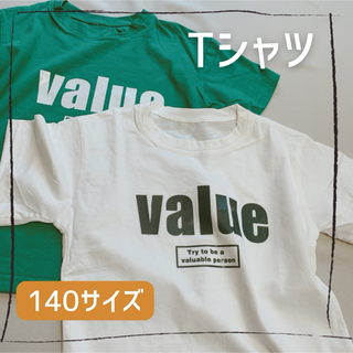 キッズTシャツ　女の子　男の子　アメカジ　半袖　子供服　ロゴ(Tシャツ/カットソー)