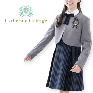 キャサリンコテージ(Catherine Cottage)のCatherine Cottage  卒業式　卒服　上品白襟ワンピース　165(ドレス/フォーマル)