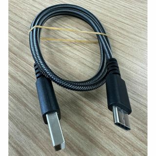 USB-A to USB-C ナイロン編組 0.5m ケーブル ブラック(その他)