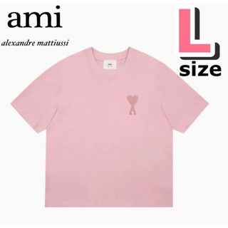 アミ(ami)のAmiparis アミパリス Tシャツ 男女兼用 新品 ピンク(Tシャツ/カットソー(半袖/袖なし))