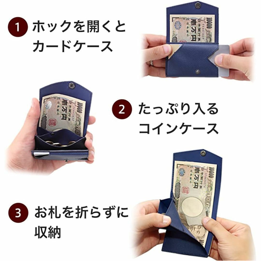 【色: ブラック】[アブラサス] 小さい財布 メンズ レディース 財布 日本製  メンズのバッグ(その他)の商品写真
