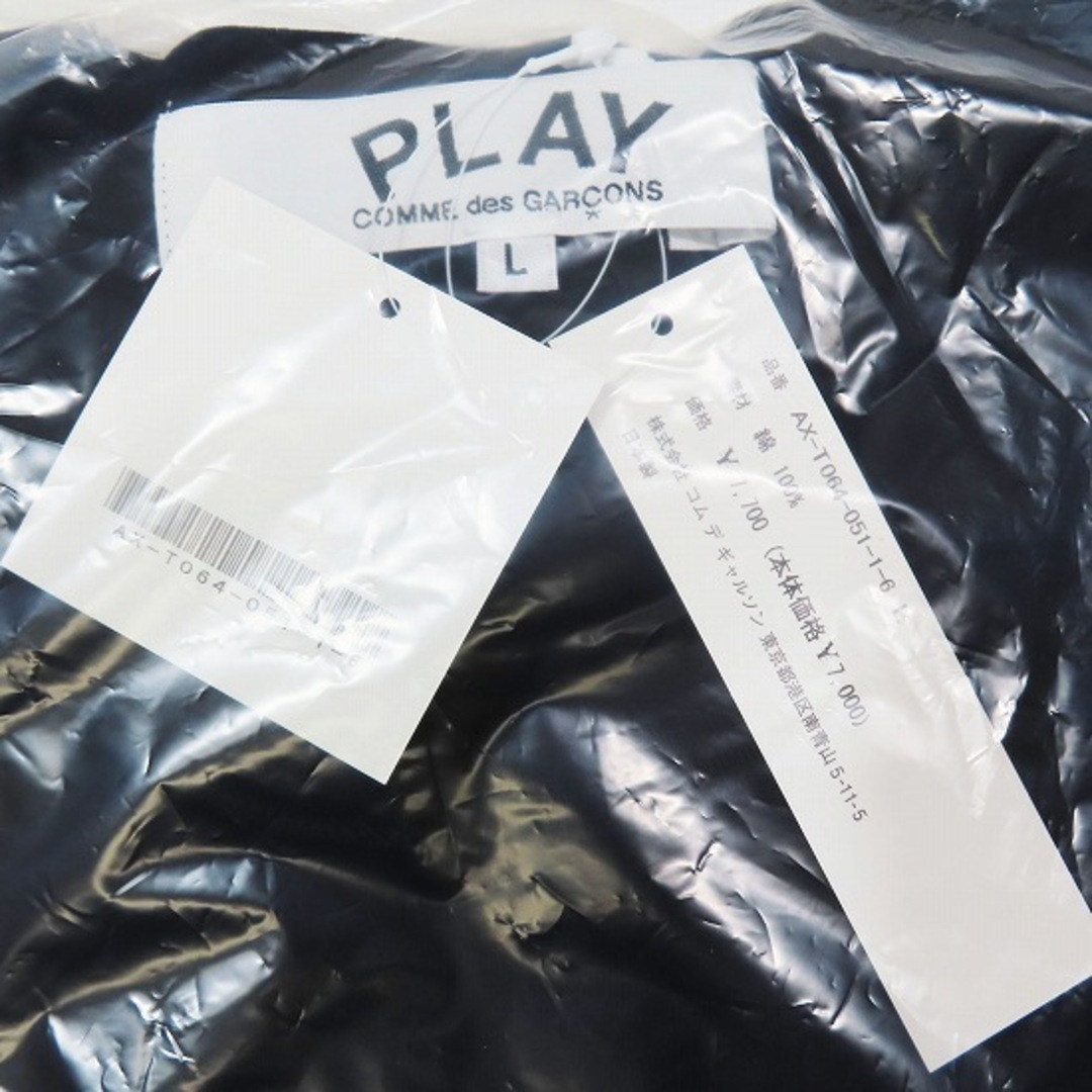 プレイコムデギャルソン ブラックハート ロゴ刺繡 Tシャツ カットソー トップス メンズのトップス(Tシャツ/カットソー(半袖/袖なし))の商品写真